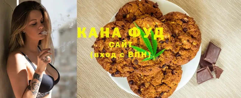 Cannafood марихуана  что такое наркотик  Благодарный 